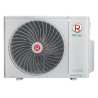 Наружный блок мульти-сплит-системы серии MULTI GRIDA EU ERP INVERTER 2RGR-14HN/OUT
