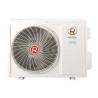 Наружный блок мульти-сплит системы серии MULTI GAMMA EU ERP Inverter 3TFM-25HN/OUT