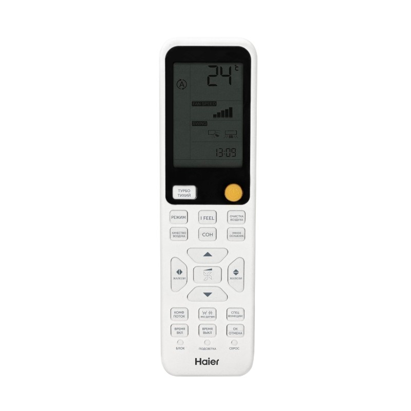 Внутренний блок Haier Jade Super Match AS50S2SJ2FA-W (2024)