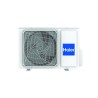 Наружный блок 2U40S2SM1FA (R32)