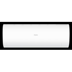 Сплит-система Haier Coral DC AS20HPL2HRA / 1U20HPL1FRA (2024)