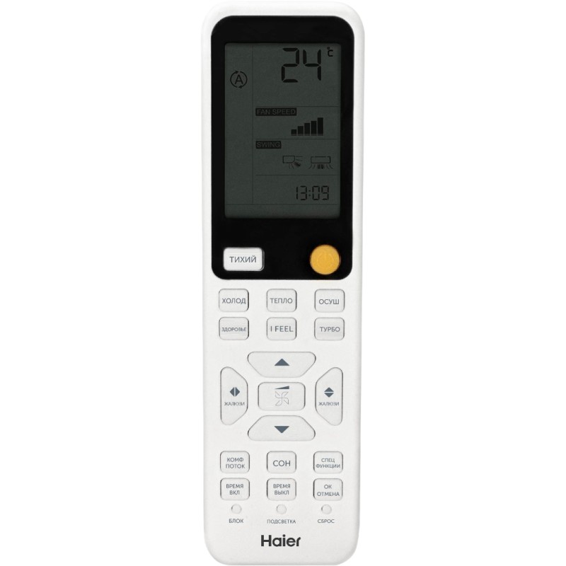 Неинверторный кондиционер Haier Flexis On-Off HSU-12HFF203/R3-W / HSU-12HUF203/R3 (2025)