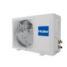 Сплит-система Haier Quantum Inverter AS35HQJ1HRA-W / 1U35HQJ1FRA