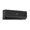 Сплит-система Haier Quantum Inverter AS35HQJ1HRA-B / 1U35HQJ1FRA