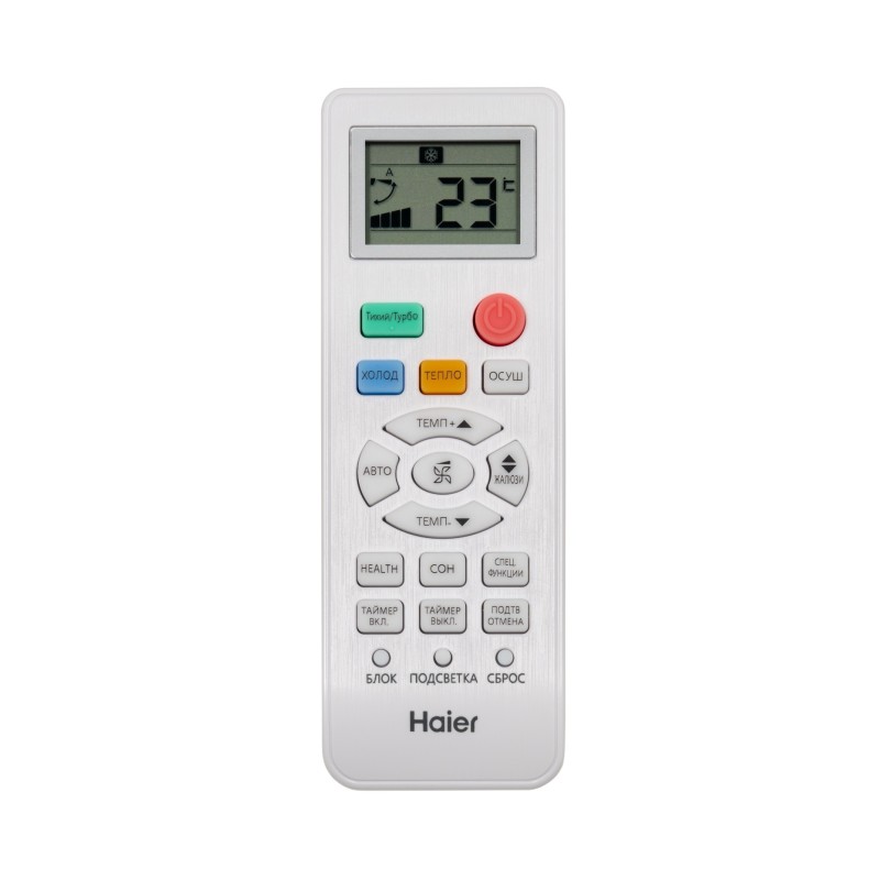 Сплит-система Haier Quantum Inverter AS50HQJ1HRA-B / 1U50HQJ1FRA