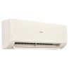 Сплит-система Haier Stellar HP AS50SHP1HRA-C / 1U50SHP1FRA