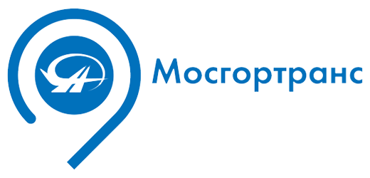Мосгортранс Мосгортранс